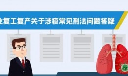 全国最近爆料视频最新一期,视频揭露惊人真相！