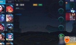 最新忍者全技能爆料视频,全技能爆料视频深度解析