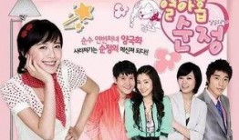 十九岁的纯情在线观看,青春校园的纯真岁月