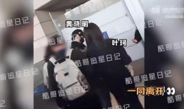 刘大锤最新爆料视频网红,揭秘视频曝光惊人内幕