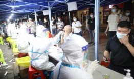 邢台一中爆料事件最新进展,真相逐步浮出水面，官方调查进展更新