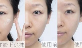 爆料护肤博主视频教程,揭秘肌肤焕发光彩的秘密武器