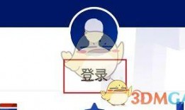 新闻爆料有什么用途,舆论监督与信息传播的利器