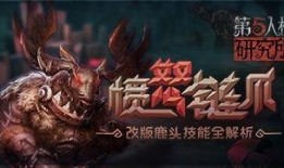 最新监管者爆料讲解视频,视频深度解析监管动态与合规要点