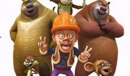 熊出没全集在线观看,欢乐冒险，成长之旅