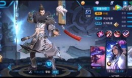 王者皮肤星元爆料最新,星元皮肤全新爆料，华丽变身即将来袭！