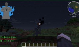 我的世界火影忍者mod最新爆料,激战新篇章——Minecraft火影忍者mod最新爆料揭秘